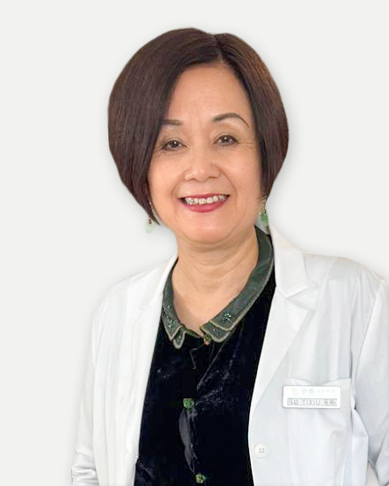 Physician Lu Yixiu