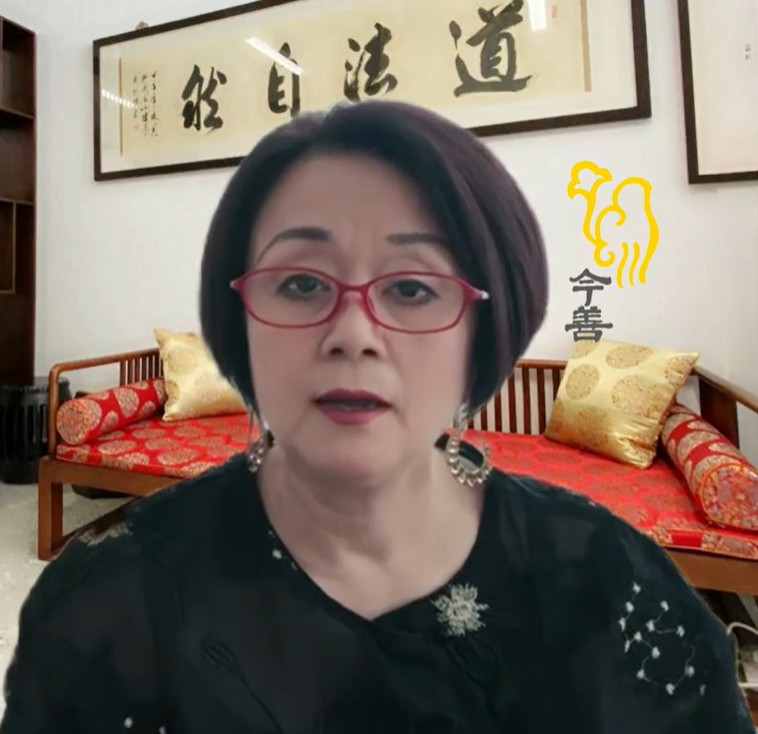 Yixiu on Medicine (12): The Power of Now — Healing Beyond Thinking