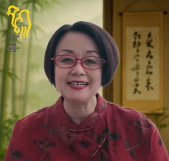 Yixiu Talks TCM (8): What Is the True Secret of Wellness?